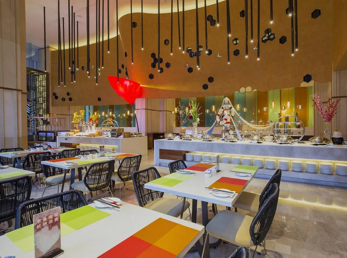 Отель Ramada Plaza By Wyndham Sanya Bay Китай